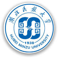 湖北民族大学官网