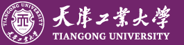 天津工业大学